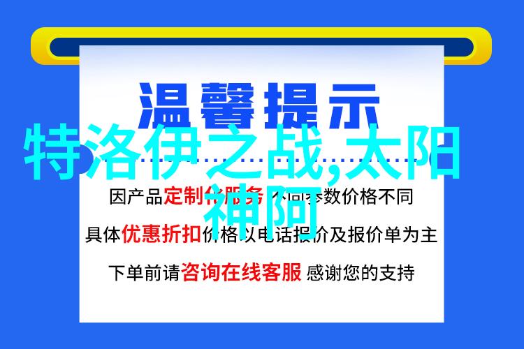 虚拟偶像初音未来歌姬计划ex的崛起与影响