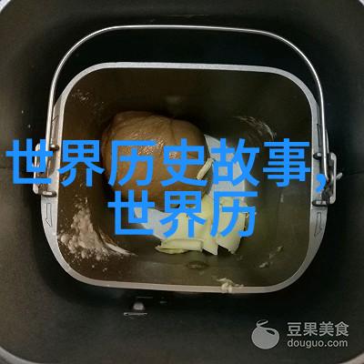 赵光义小周后那幅画是历史的真实写照还是时间的虚假面纱