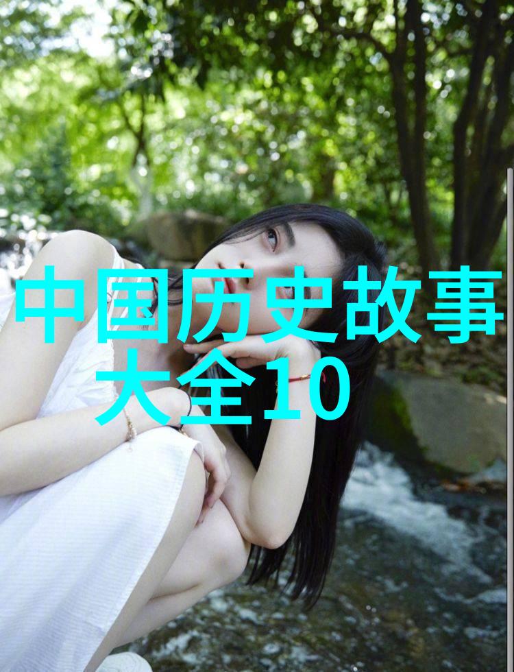 记忆中的裂痕至今无法解释的面纱下隐藏着什么