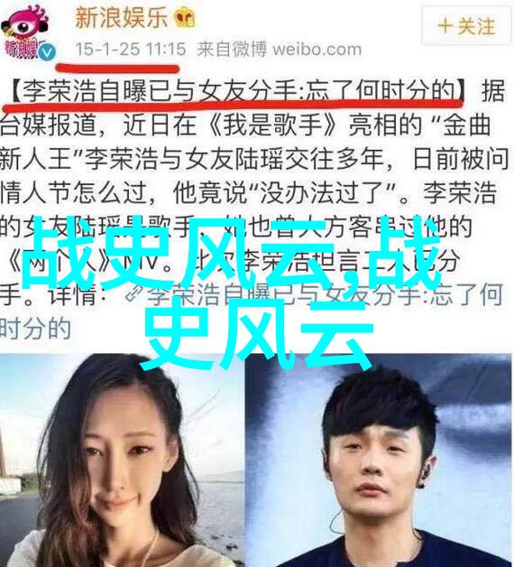 在众多才女中宋朝真正值得被誉为第一美人的又是谁