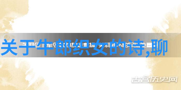 解密86年春晚的恐怖秘密为什么那个年代的春晚节目让人至今仍心有余悸