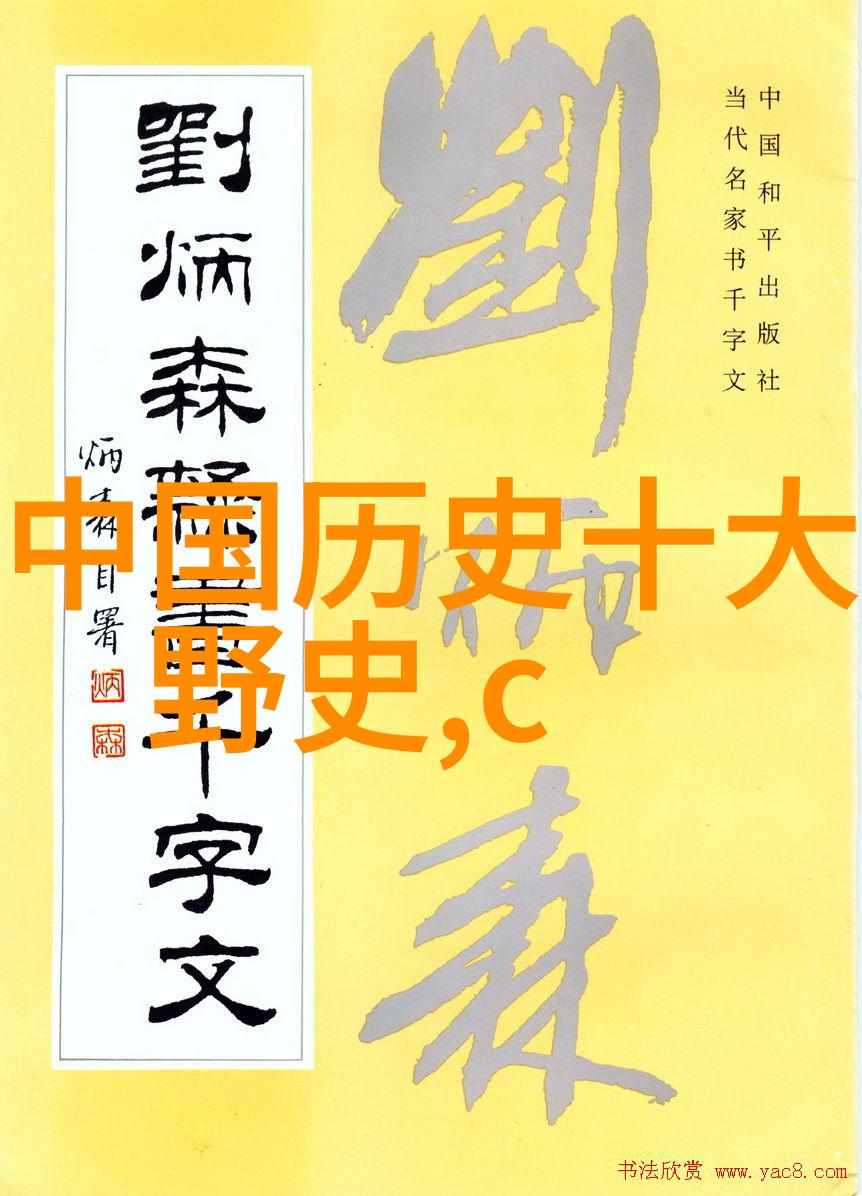 传统文化小故事大全我来跟你说一个关于桃花朵朵春风拂面的古老故事你听了准保心情大好