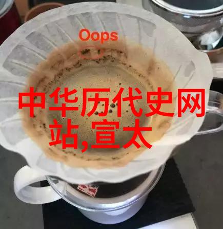 红船精神-传承红船精神激扬青春谱写时代