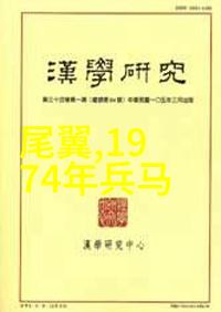 故宫的野史趣闻俺们说过吗皇宫里的猫儿大王