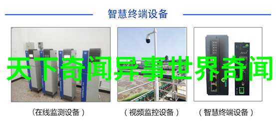 朱元璋为何因兖和衮一字斩知州中国近代史每章总结