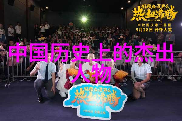 100个经典中国神话故事我来给你讲讲那些古老又神奇的故事吧