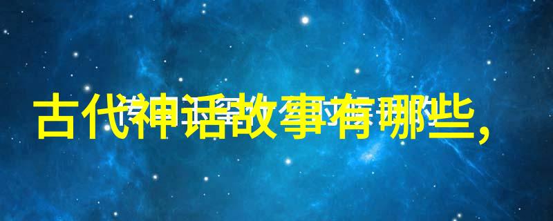 对于那些目睹或参与这些奇迹的人来说这是一个什么样的经历呢