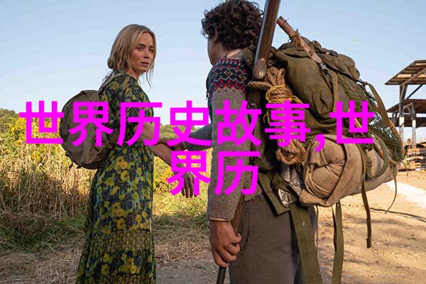 特殊任务部队特种兵在战史中的角色演变