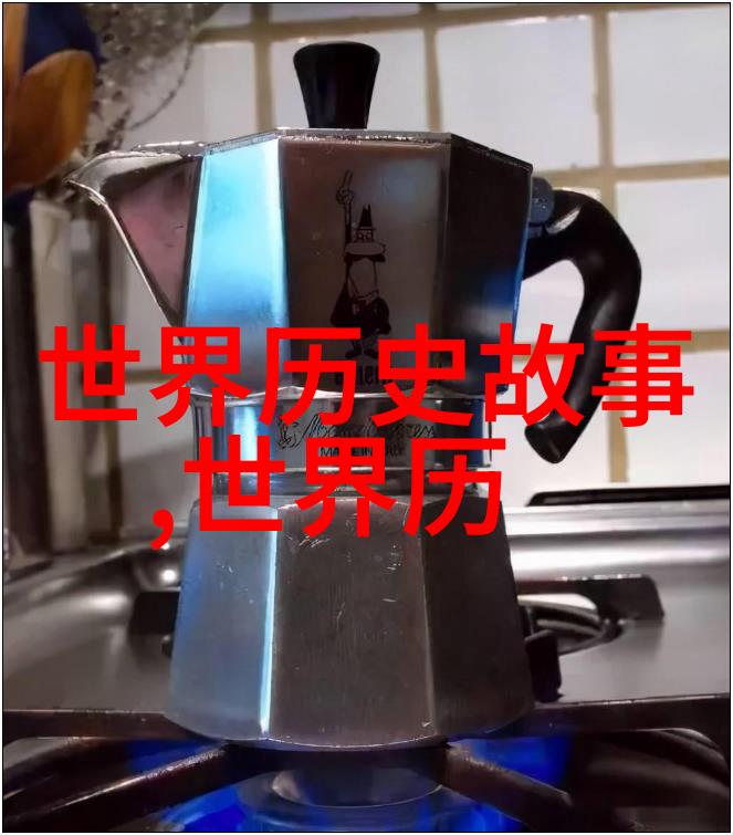 奥林匹克运动会的诞生与传统