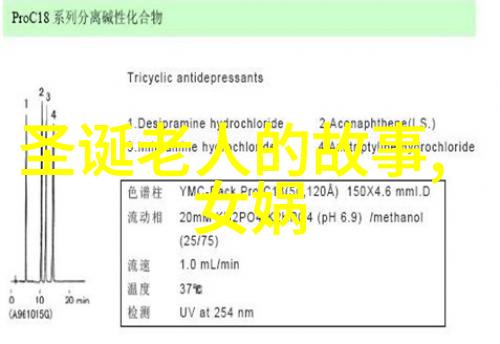 生活中的趣闻轶事人生琐事与奇遇集