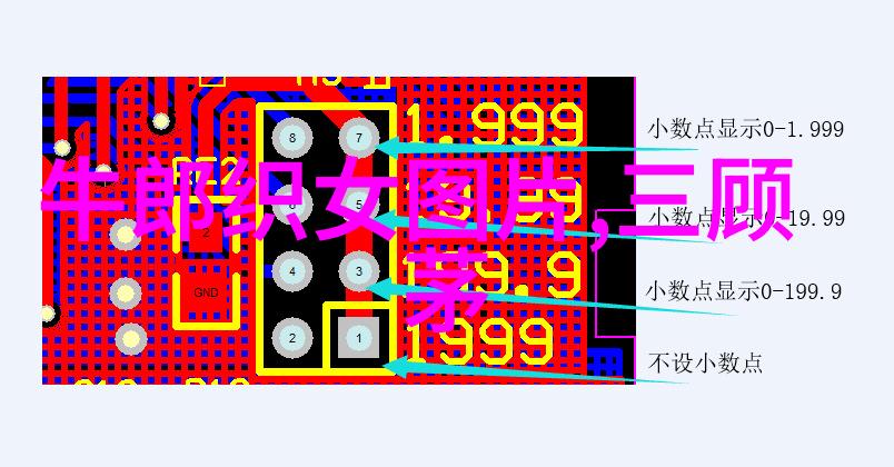 神笔马良翩跹绘卷中的传说与艺术