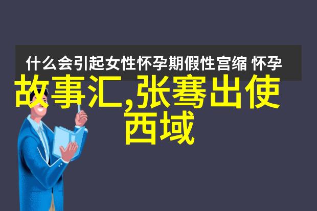 1986年春晚恐怖元素分析文化背景与心理效应探究