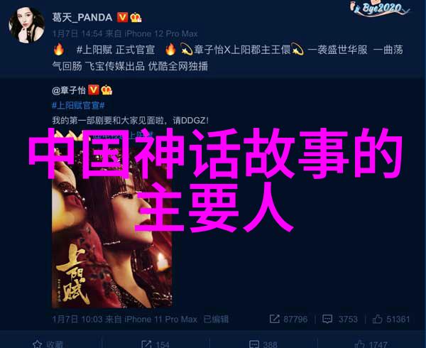 赵匡胤初临战场威名镇敌军皇帝故事中的至今无法解释的100个自然奇观