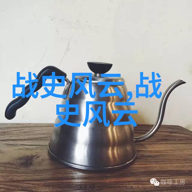 天域苍穹最新章节星辰之争的序幕拉开