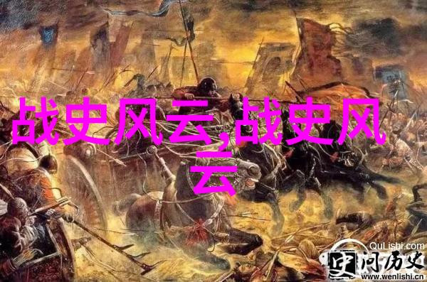 从古至今这些历史故事能否启迪我们对过去的新理解