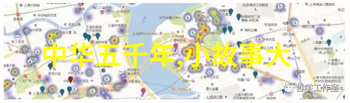 公交车摇晃双指探洞视频城市交通奇遇