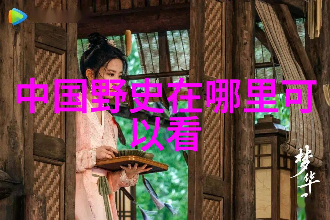 元旦神话故事探秘古代文化与新年庆祝的交融