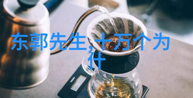 探索自然-迈开腿让我们一起走进你那茂密的森林