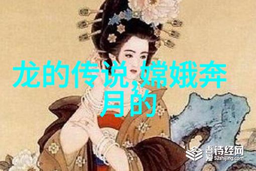 故事背后的历史真相揭秘民间传说