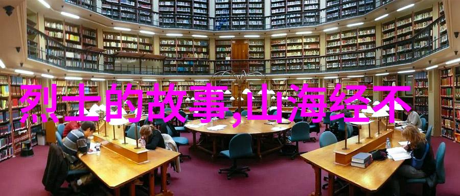 中国古代科学家张衡的水文预报之谜张衡的天文观测与水文预报成就