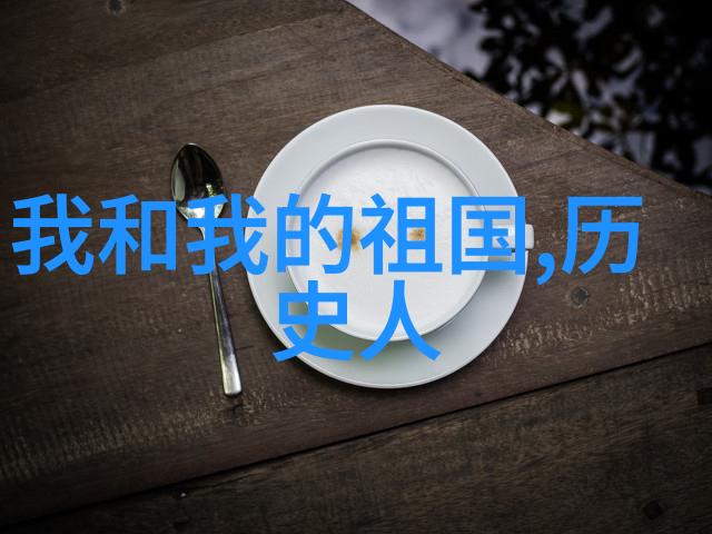 战神狂飙秦始皇不立后与母爱的秘密考量