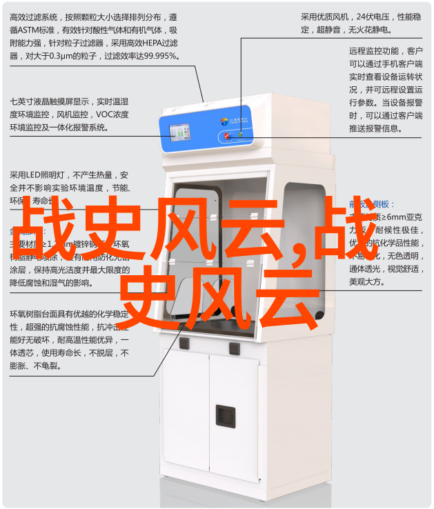 从火到石人类进化史上的重要一步女娲造人记