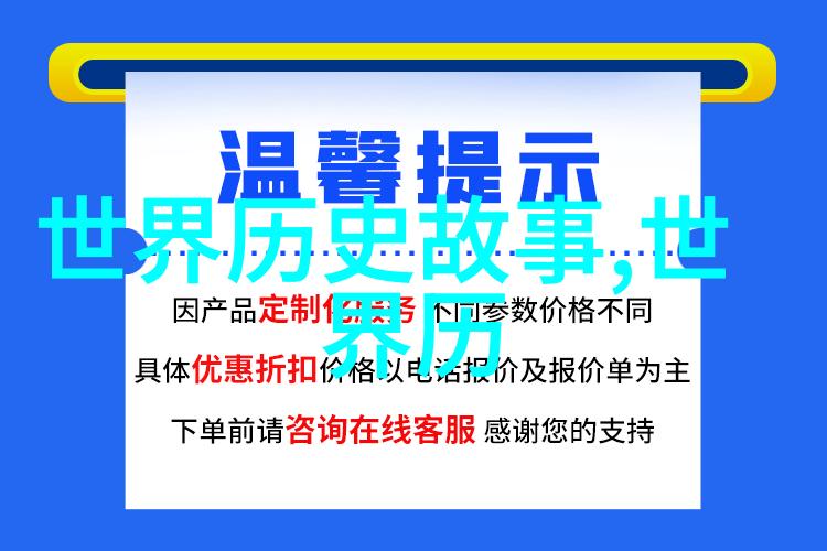 哪些中国传说中的动物受到人们崇拜如龙凤等它们在文化中的意义是什么