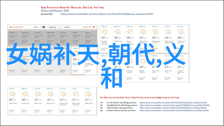 武家坡传唱的经典之声