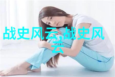 夫妻共枕异梦一夫多妻制中床边的纠葛与和谐探究