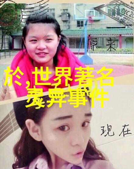 主题-女儿的无价礼物用身体写满爱