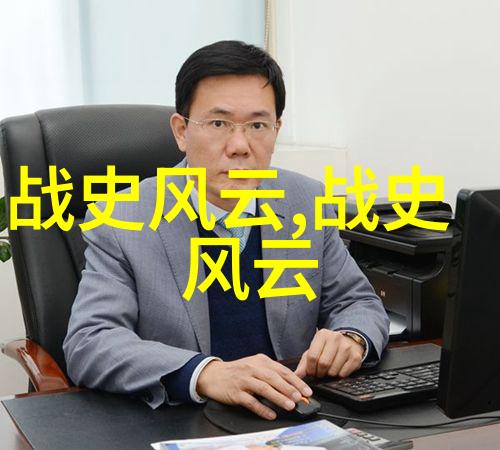 学无止境揭秘课本之外的世界