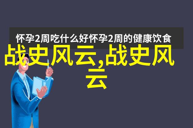 如何通过朗读提升二年级学生对红色经典故事的认识