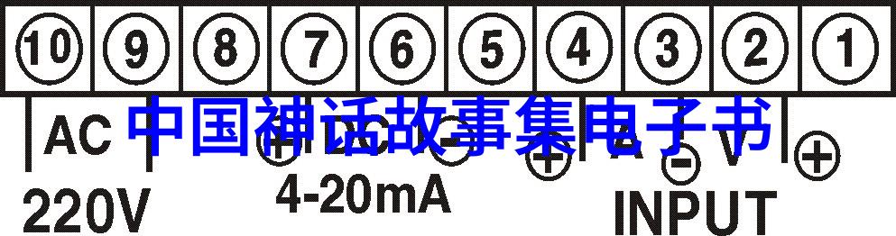 隐藏在古籍间的秘密揭开那些未曾被言说的野史趣闻