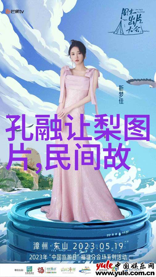 如何赢得女性的内心认同与尊重