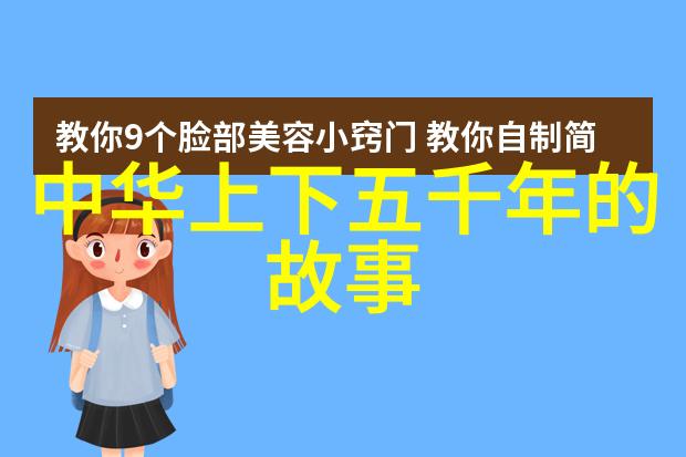 舞动的梦想曲线平胸舞娘隆胸征程