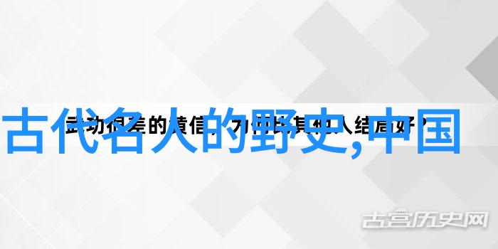 幻想与现实在四年级中为什么要学习这些老旧的中国神话故事