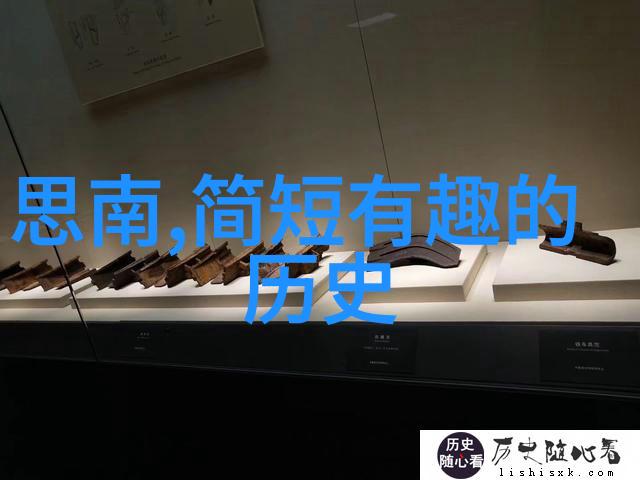 神话传说中的奇迹与悲剧探索上古神话故事的深层含义