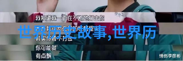 反差小青梅不经C1v1笔趣阁我是怎么从一个不起眼的小镇女孩变成网红的