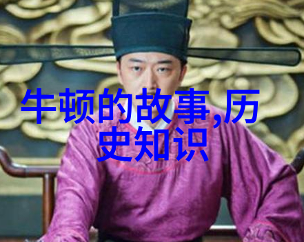 棋魂未散李白游历记忆中的幽深山谷