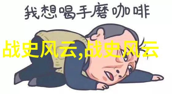 极致盛宴青春娱乐视频的视觉奇观