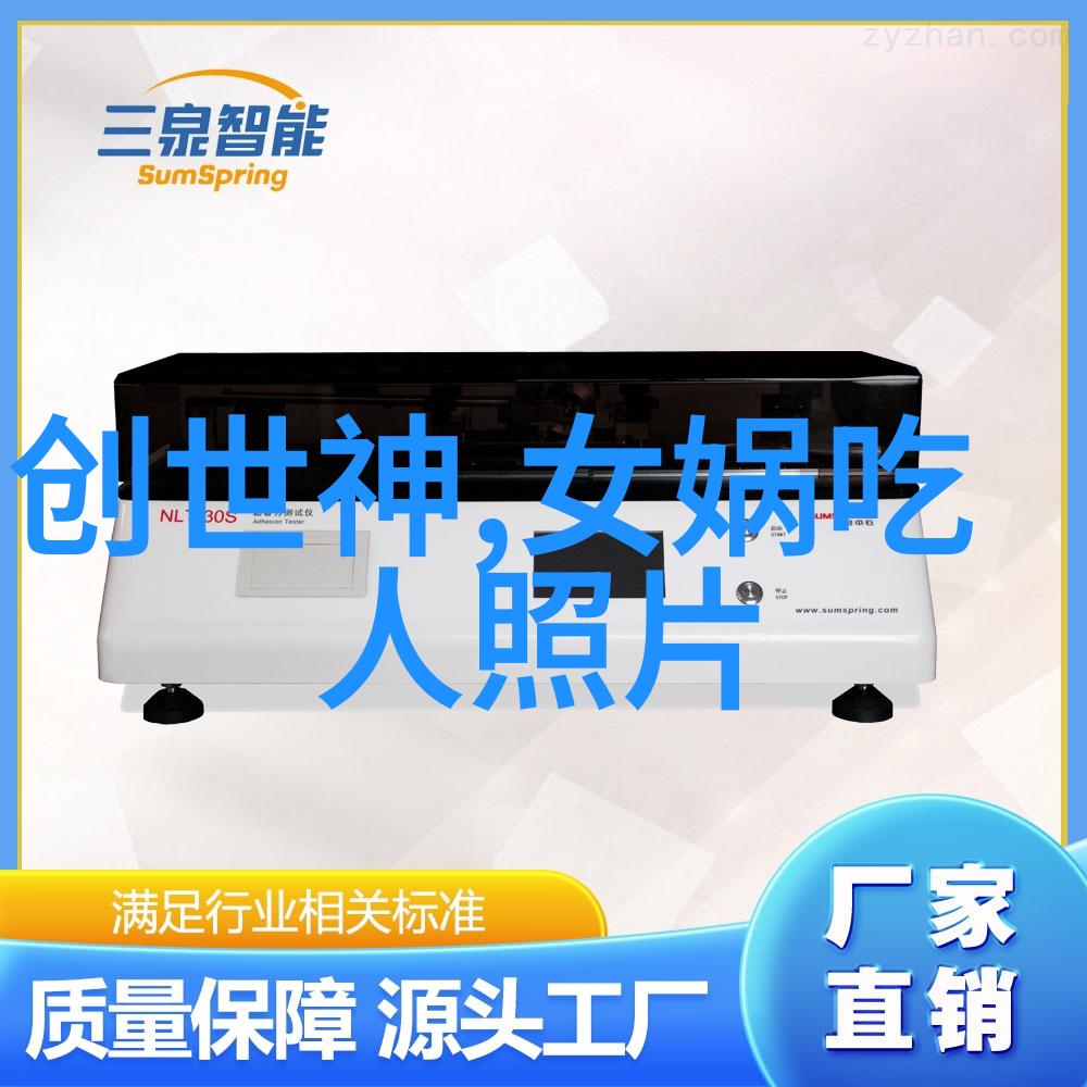 是不是岳飞死后才发生靖康之耻你知道吗岳飞去世前后的中国历史比你想象中的复杂