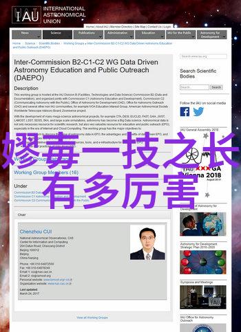 野史记载的真实历史故事-揭秘那些被遗忘的传奇与事实