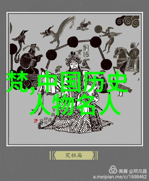 地下洞穴中的光环探索世界上最神秘的洞穴之一