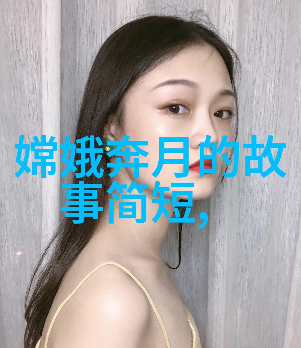 小兔子和大公鸡的故事