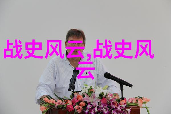 如何看待中国古代民间信仰与神话故事之间的关系