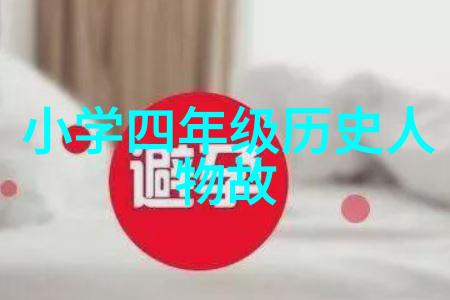 农村怪事未解之谜我在老家发现的那个让人头疼的无头马驹案件