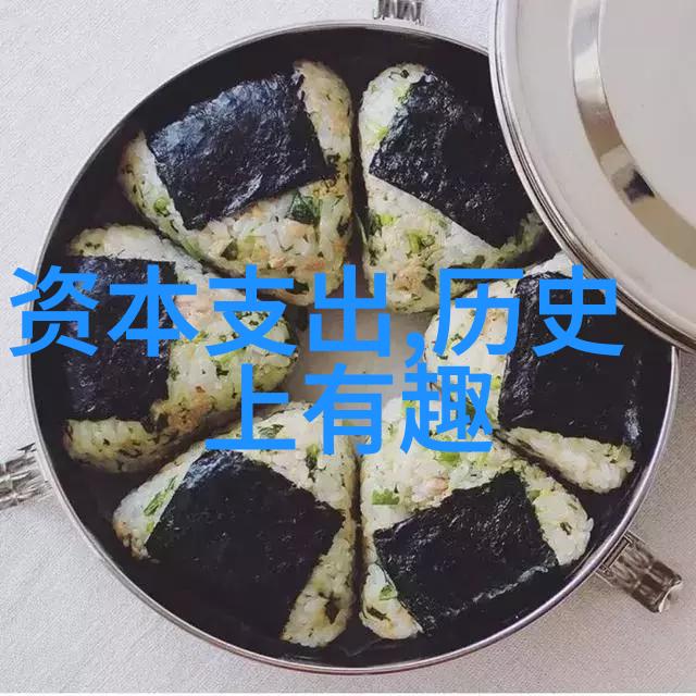 神话传说我发现女娲竟然是蛇