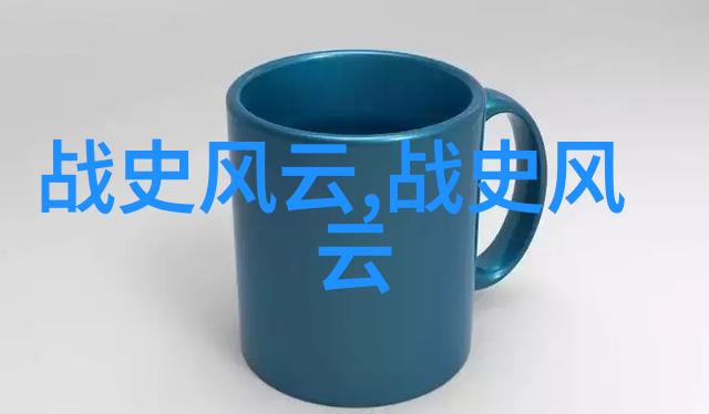 从鸦片战争到新中国成立探索中国近代史的主要内容