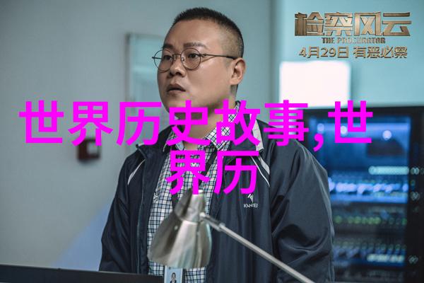 天子的称号由来为什么只有某些人能成为拥有这个称号的人