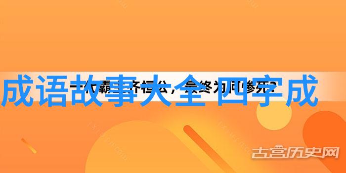 野花韩国视频观看免费高清8 - 翠绿山间的秘密花园探索野生植物与韩国美景